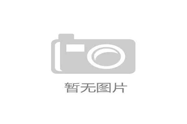 开云官网客服常用问题解决方案汇总帮助玩家高效应对游戏中的各种突发状况