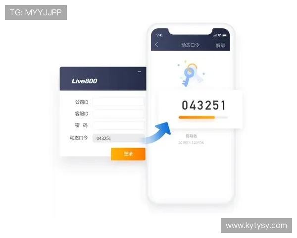 亚博体育网站登录入口:登录遇到问题的解决方案与客服联系方式 亚博体育网站登录入口:登录遇到问题的解决方案与客服联系方式