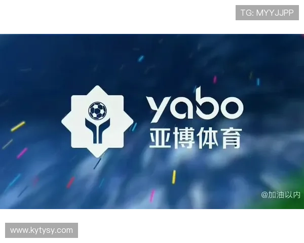 亚博体育开户：最新优惠活动与注册福利一览