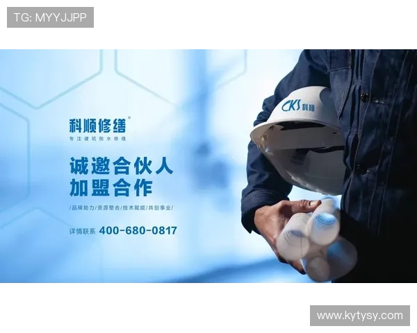 亚博真人游戏：严格的风控系统保障玩家资金安全，放心参与每一场游戏