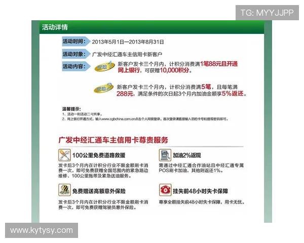 亚博体育注册中心：最新注册指南与优惠活动信息一站式全方位介绍