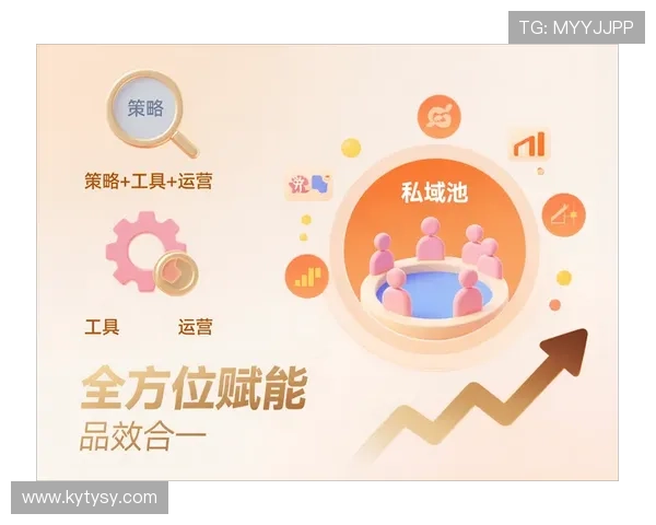 Kaiyun开云集团官网强调数字化转型战略，融入科技元素推动品牌持续创新与用户互动