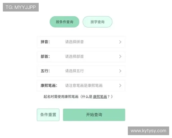 开云Kaiyun国际官网入口：开云Kaiyun官网入口常见问题解答与用户体验提升建议