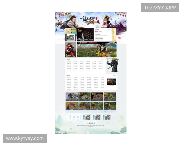 开云九游娱乐线上官网全面介绍，提供最新游戏资讯和优质客户服务体验