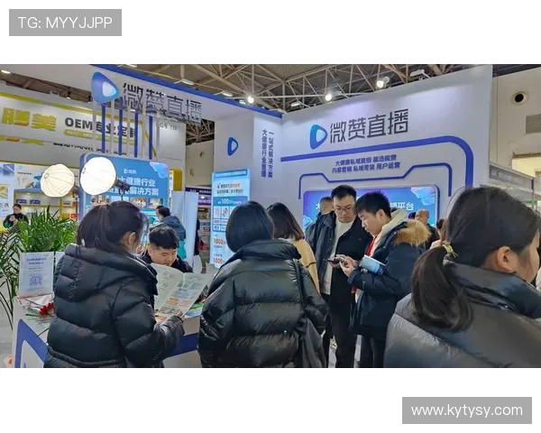 开云体育在线登陆完善的客户服务保障用户在登录过程中遇到的问题及时解决