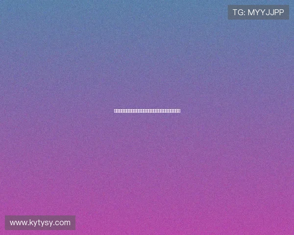 开云棋牌官网平台详细介绍与注册流程帮助新手快速上手攻略