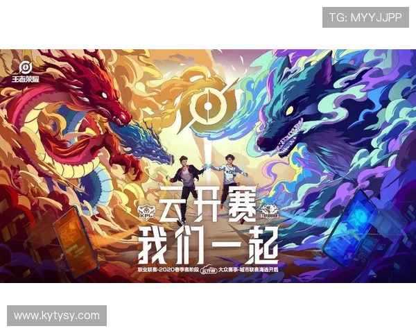 开云电竞网站的安全保障措施和用户隐私保护策略详解说明