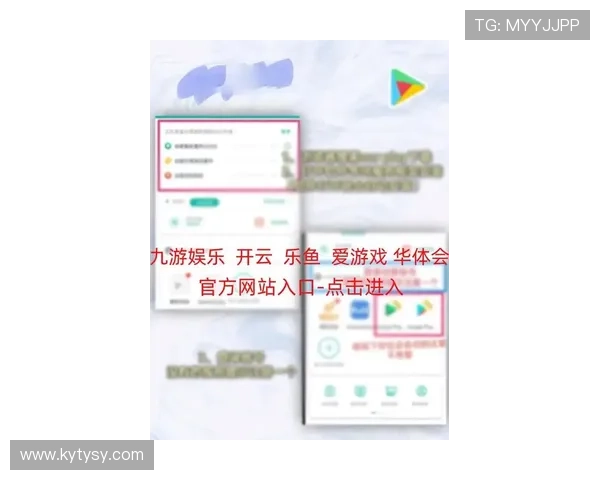 开云官网入口详解及最新登录指南，轻松掌握开云官方网站的入口方法