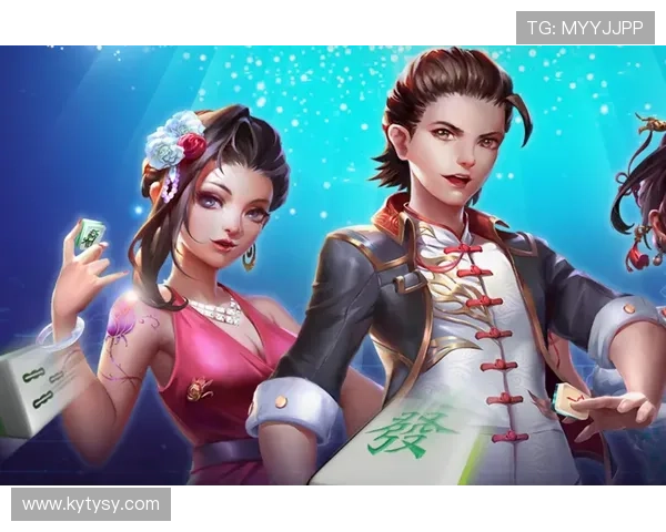 开云棋牌国际站：多元化游戏玩法与安全保障全面解析