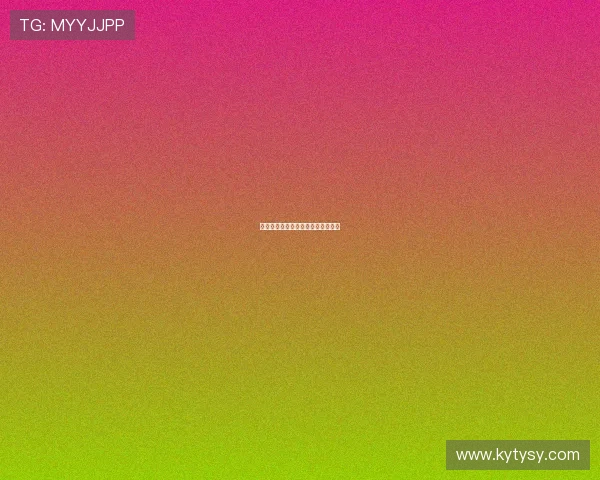 开云首页的设计理念与用户体验分析