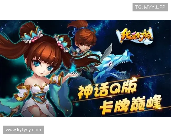 开云九游娱乐正规官网便捷的充值提现流程，轻松畅玩无忧