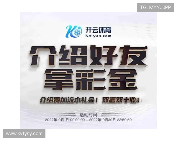 开云体育入口平台最新登录指南，轻松畅享体育赛事精彩内容