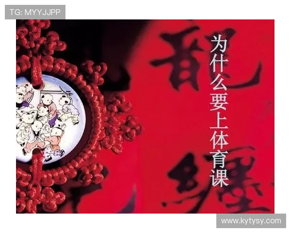 开云体育最新链接让你轻松找到官方入口，安全无忧享受体育盛宴