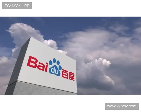 开云彩票官网最新版本上线，安全稳定购彩体验全面升级