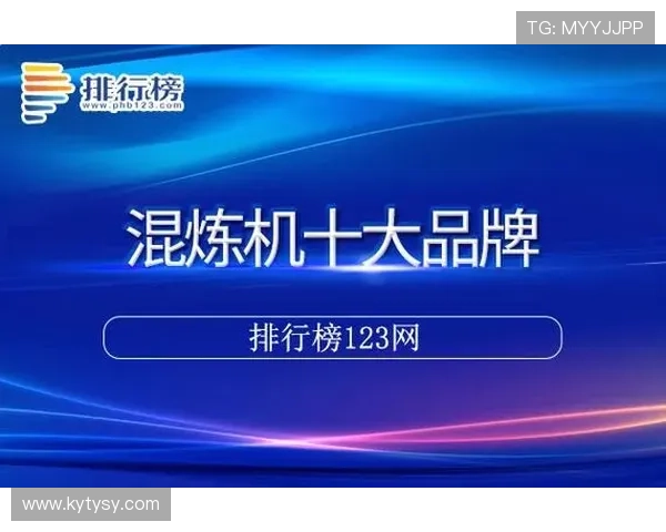 开云网址官方网站官方入口指南，帮助用户快速找到所需信息
