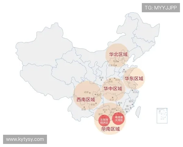 开云集团官网在全球市场中的战略布局与竞争优势