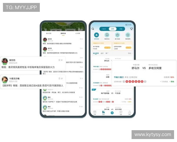 中国体育足彩比分直播服务详解，实时掌握比赛进程与赛果，优化投注决策