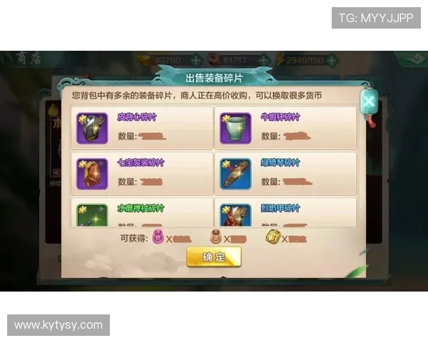 云开官方下载最新版本更新内容，全面解析游戏优化与新功能介绍