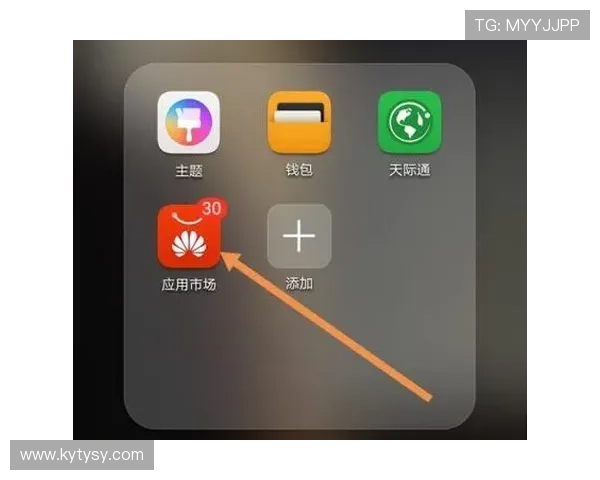 开云体育官方下载的优势分析,为什么选择官方渠道下载安装更安全可靠 开云体育官方下载的优势分析,为什么选择官方渠道下载安装更安全可靠