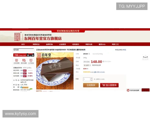 开云官方网站官方商城详细介绍及最新优惠促销活动一览