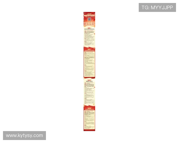 探索开运游戏官网的最新活动和优惠,助你轻松提升运势与财富