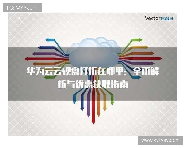 云开体育app最新版本常见问题与解决方案全面解析提升用户使用体验