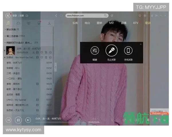 开云体育官方网站全面介绍平台功能与服务，提供详细注册流程与使用技巧指南