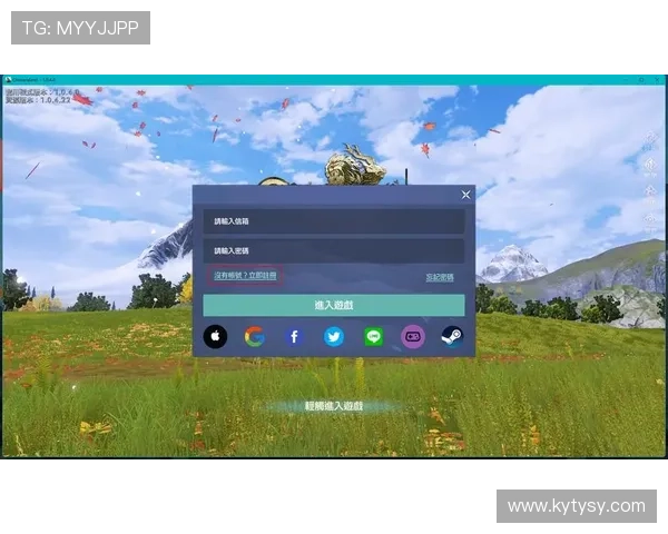 开云国际入口最新官方登录指南，帮助玩家轻松进入安全稳定的游戏平台体验
