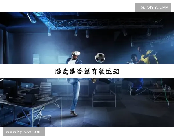 掌握kaiyun体育官方入口下载安装步骤，享受丰富的体育赛事内容与互动服务