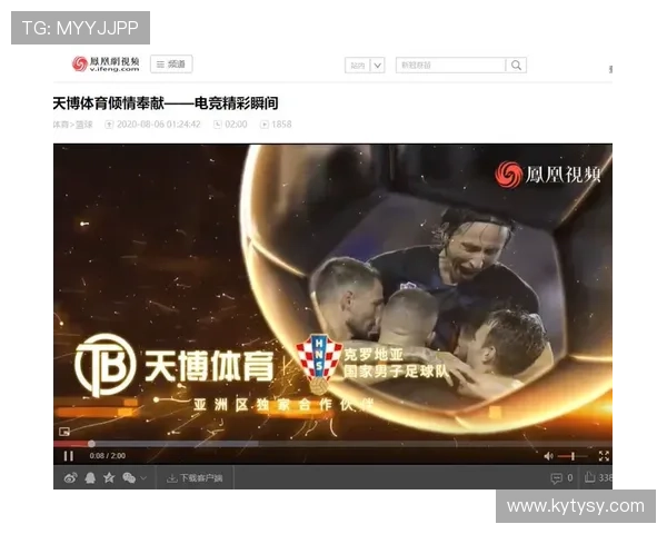 天博体育网上投注常见问题解答解决用户在使用过程中遇到的各种疑难问题