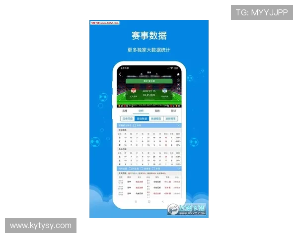 中国体育足彩比分查询网站推荐，提供全面、准确的比赛信息和实时更新