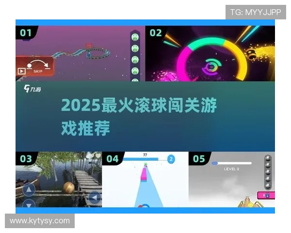 云开滚球热门玩法推荐多样策略满足不同玩家的游戏需求 云开滚球热门玩法推荐多样策略满足不同玩家的游戏需求