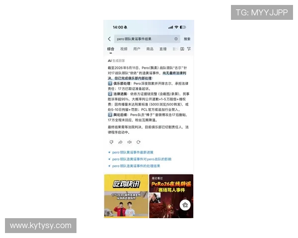 开云app登录入口网址2026年最新官方入口地址及常见登录问题解决方案