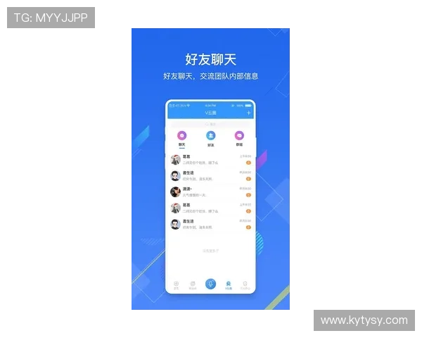 开云下载手机版APP用户评价与反馈,帮助开发团队不断优化产品体验