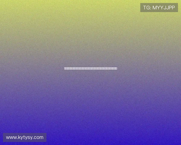 下载开云金年会手机版，第一时间了解世界杯赛场上的明星球员动态和比赛亮点
