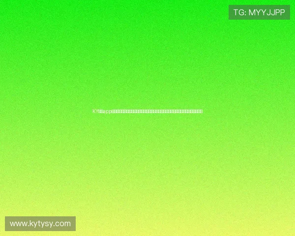 KY体育app官方登录入口开启世界杯专题报道,实时追踪比赛信息满足体育迷的观看与分析需求