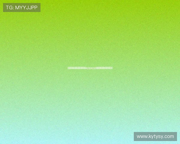 如何顺利登录开云手机登录appapp实现畅玩游戏的完整步骤 如何顺利登录开云手机登录appapp实现畅玩游戏的完整步骤
