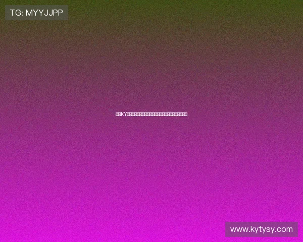 开云KY滚球开启世界杯竞猜互动,增强用户参与感与娱乐体验 开云KY滚球开启世界杯竞猜互动,增强用户参与感与娱乐体验